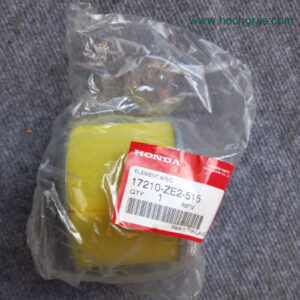 Honda Luftfilter 17210-ZE2-515 Bild 2